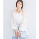 オフホワイト | レースフラワーブラウス | earth music&ecology 