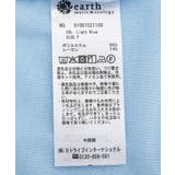 シアーフライスレイヤードタンクトップ | earth music&ecology  | 詳細画像35 