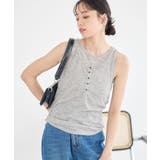 杢グレー | シアーフライスレイヤードタンクトップ | earth music&ecology 