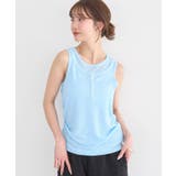 ライトブルー | シアーフライスレイヤードタンクトップ | earth music&ecology 