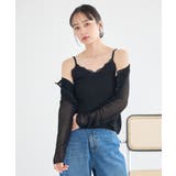 レースリブキャミソール | earth music&ecology  | 詳細画像2 