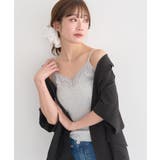 レースリブキャミソール | earth music&ecology  | 詳細画像10 