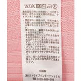 レースリブキャミソール | earth music&ecology  | 詳細画像27 