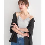 グレー | レースリブキャミソール | earth music&ecology 