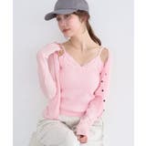 ピンク | レースリブキャミソール | earth music&ecology 