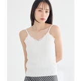 エクリュ | レースリブキャミソール | earth music&ecology 