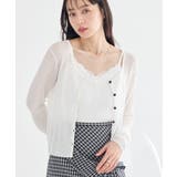 シアーリブカーディガン | earth music&ecology  | 詳細画像1 