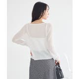 シアーリブカーディガン | earth music&ecology  | 詳細画像4 