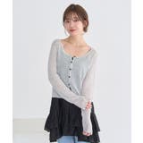 シアーリブカーディガン | earth music&ecology  | 詳細画像13 