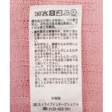 シアーリブカーディガン | earth music&ecology  | 詳細画像29 