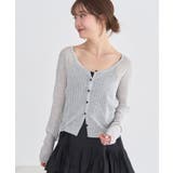 グレー | シアーリブカーディガン | earth music&ecology 