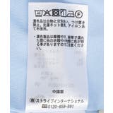 2wayオフショルバルーンヘムフリルブラウス | earth music&ecology  | 詳細画像30 