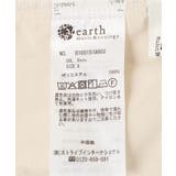 ストレートパンツ | earth music&ecology  | 詳細画像30 