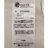 【セットアップ対応】アソートツータックベルトパンツ | earth music&ecology  | 詳細画像34 