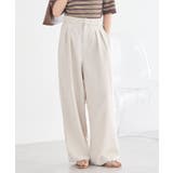 エクリュ | 【セットアップ対応】アソートツータックベルトパンツ | earth music&ecology 