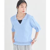 ブルー | ラインカラーポロニット | earth music&ecology 