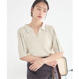 エクリュ | ラインカラーポロニット | earth music&ecology 