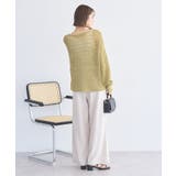 メッシュニットプルオーバー | earth music&ecology  | 詳細画像12 