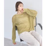 メッシュニットプルオーバー | earth music&ecology  | 詳細画像13 