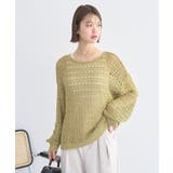 メッシュニットプルオーバー | earth music&ecology  | 詳細画像7 