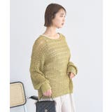 メッシュニットプルオーバー | earth music&ecology  | 詳細画像8 