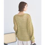 メッシュニットプルオーバー | earth music&ecology  | 詳細画像9 