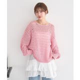 メッシュニットプルオーバー | earth music&ecology  | 詳細画像19 