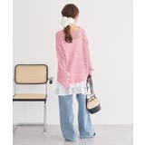 メッシュニットプルオーバー | earth music&ecology  | 詳細画像22 