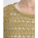 メッシュニットプルオーバー | earth music&ecology  | 詳細画像23 