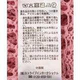 メッシュニットプルオーバー | earth music&ecology  | 詳細画像30 