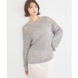 グレー | メッシュニットプルオーバー | earth music&ecology 