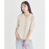 ミニフリルポロカーディガン | earth music&ecology  | 詳細画像3 