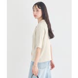 ミニフリルポロカーディガン | earth music&ecology  | 詳細画像4 