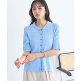 ブルー | ミニフリルポロカーディガン | earth music&ecology 