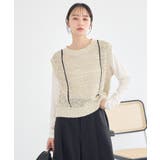 配色ラインMIXニットベスト | earth music&ecology  | 詳細画像10 