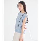 配色ラインMIXニットベスト | earth music&ecology  | 詳細画像4 