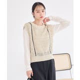 配色ラインMIXニットベスト | earth music&ecology  | 詳細画像9 