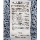 配色ラインMIXニットベスト | earth music&ecology  | 詳細画像26 