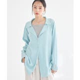 テーラーカラーニットカーディガン | earth music&ecology  | 詳細画像1 