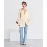 テーラーカラーニットカーディガン | earth music&ecology  | 詳細画像10 