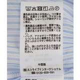 シャーリングストライプシャツ | earth music&ecology  | 詳細画像29 