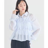 ストライプサックス | シャーリングストライプシャツ | earth music&ecology 