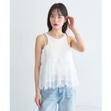 フリンジレースバックリボンキャミ | earth music&ecology  | 詳細画像4 