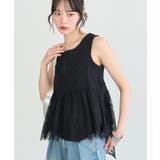 フリンジレースバックリボンキャミ | earth music&ecology  | 詳細画像8 