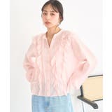 フリルリボンブラウス | earth music&ecology  | 詳細画像2 