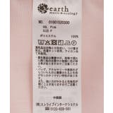 フリルリボンブラウス | earth music&ecology  | 詳細画像28 