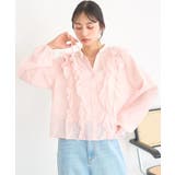 フリルリボンブラウス | earth music&ecology  | 詳細画像3 