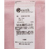 ラップパンツ | earth music&ecology  | 詳細画像30 