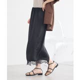 サテンレーススカート | earth music&ecology  | 詳細画像3 