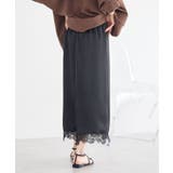 サテンレーススカート | earth music&ecology  | 詳細画像4 